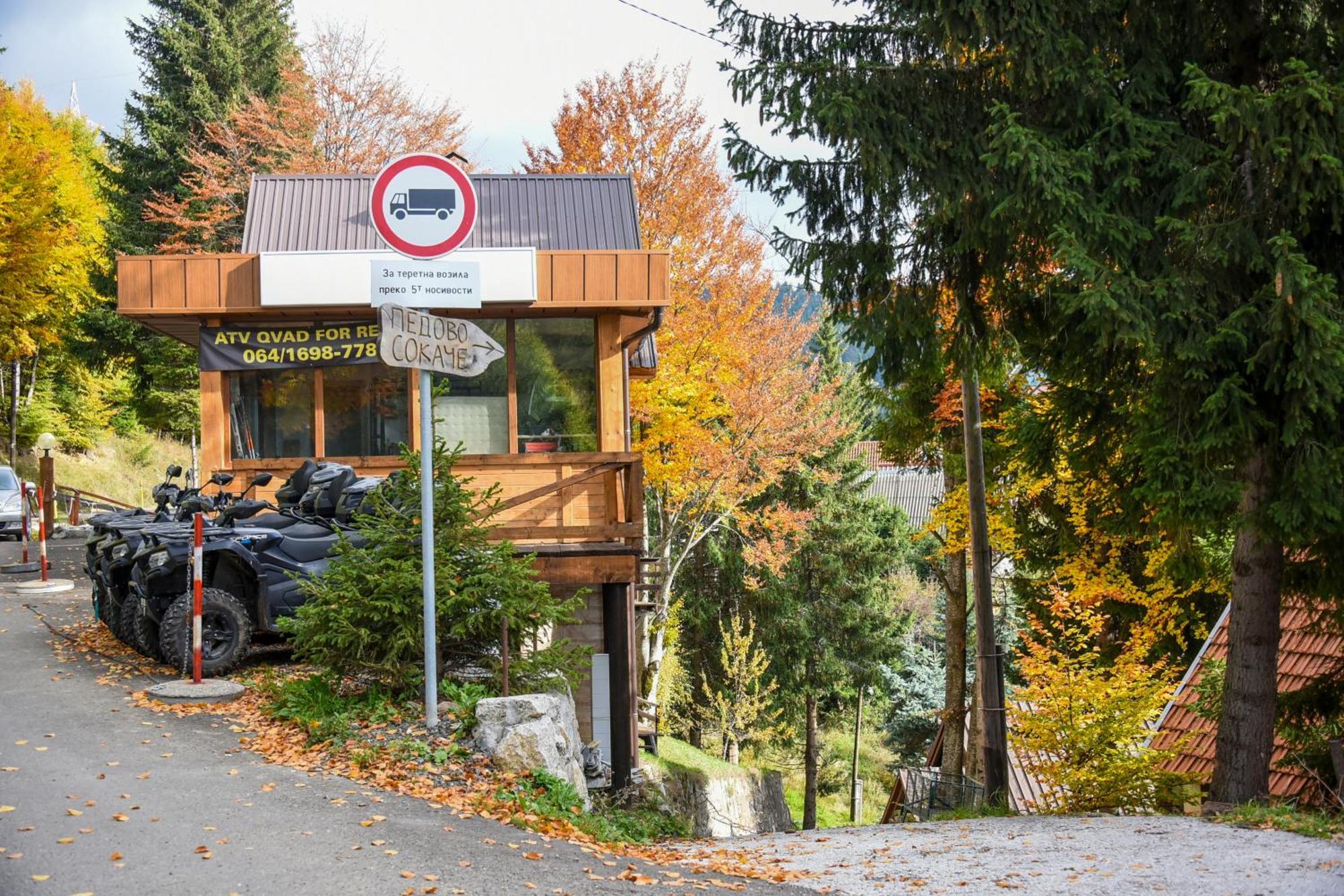 Vikendica Ceperkovic #1 Kopaonik Exterior foto